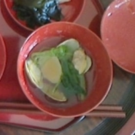 お食い初め お吸い物 レシピ 作り方 By Cha Cha Cha 楽天レシピ お食い初め お吸い物 レシピ 作り方 By Cha Cha Cha 楽天レシピ